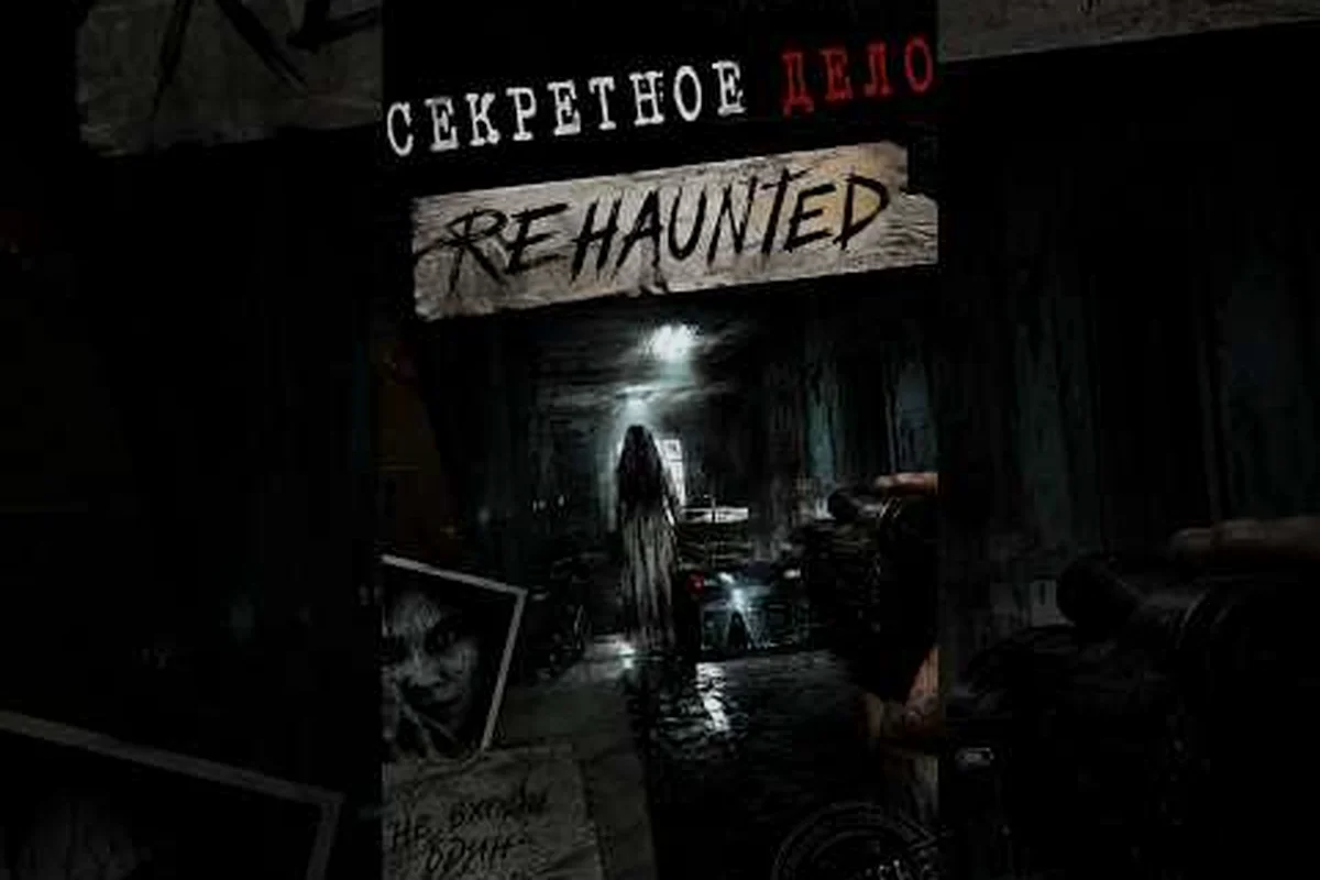 Rehaunted Detektivwerkzeuge: vollständige Liste und Funktion jedes Instruments